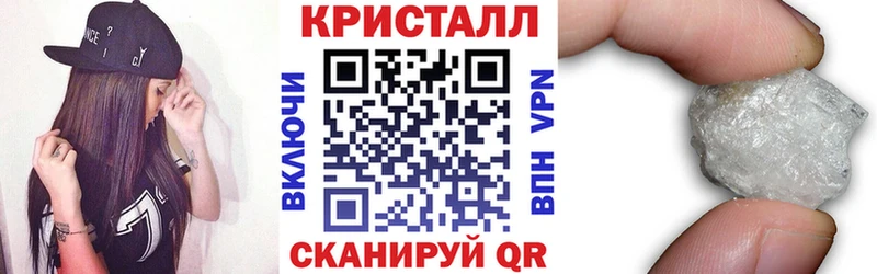 Амфетамин Розовый  где продают   blacksprut вход  Минеральные Воды 