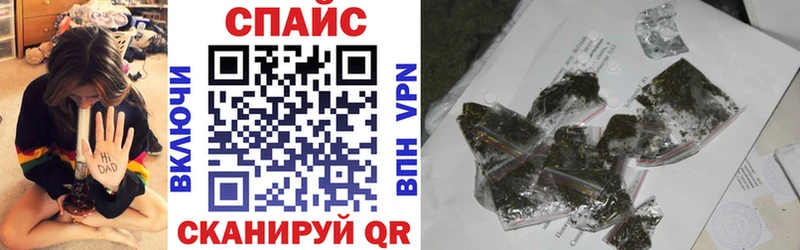 даркнет сайт  Минеральные Воды  БУТИРАТ оксана 
