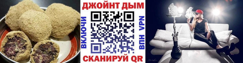 blacksprut как зайти  Минеральные Воды  Canna-Cookies конопля  хочу  