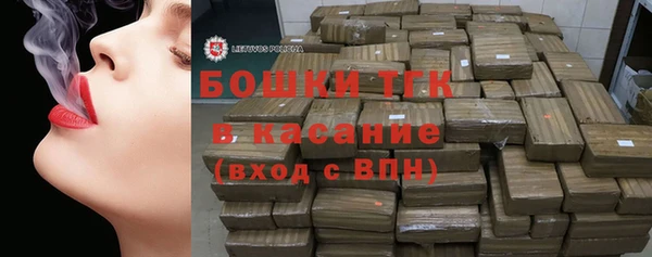 герыч Горняк