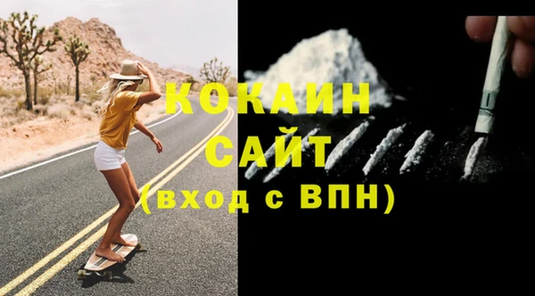 герыч Горняк