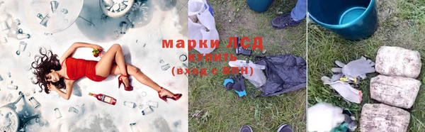 mdma Чегем