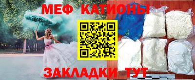 синтетический гашиш Заволжье