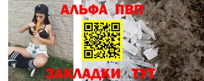 дурь Жуковский