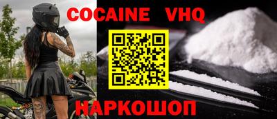 ECSTASY Заводоуковск
