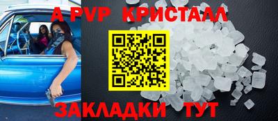 дурь Жуковский