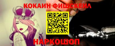 ECSTASY Заводоуковск