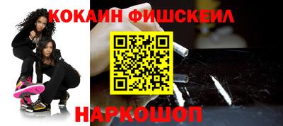 синтетический гашиш Заволжье