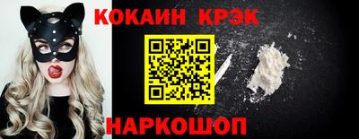 дурь Жуковский