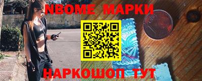 дурь Жуковский