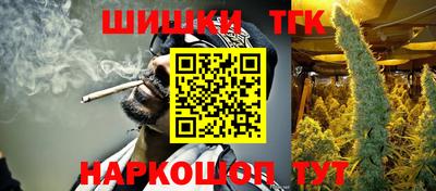 дурь Жуковский