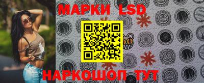 ECSTASY Заводоуковск