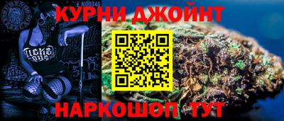синтетический гашиш Заволжье