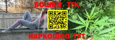 ECSTASY Заводоуковск