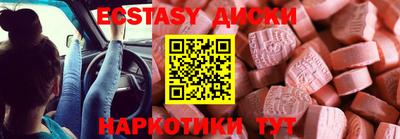 дурь Жуковский