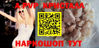 дурь Жуковский