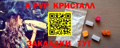дурь Жуковский