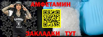 гидропоника Конаково