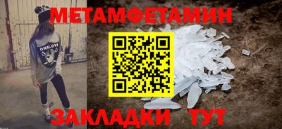 ECSTASY Заводоуковск
