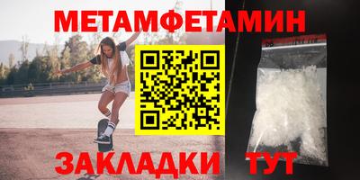 хмурый Коммунар