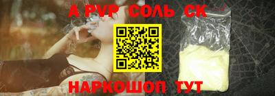 ECSTASY Заводоуковск