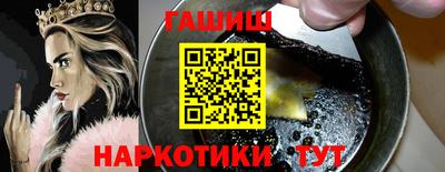 ECSTASY Заводоуковск