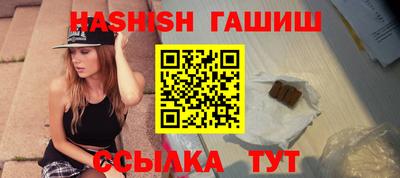 ECSTASY Заводоуковск