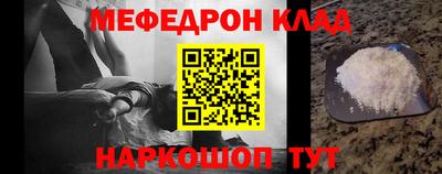 дурь Жуковский