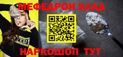 ECSTASY Заводоуковск