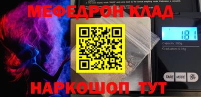 ECSTASY Заводоуковск