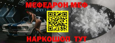 дурь Жуковский
