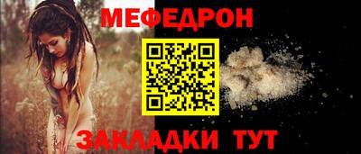 ECSTASY Заводоуковск