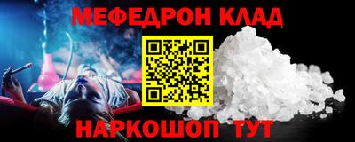 синтетический гашиш Заволжье