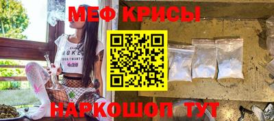 ECSTASY Заводоуковск