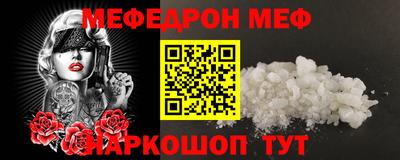 ECSTASY Заводоуковск