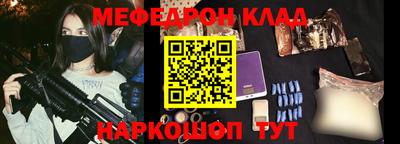 ECSTASY Заводоуковск