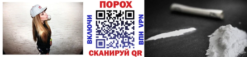 Метамфетамин витя Минеральные Воды